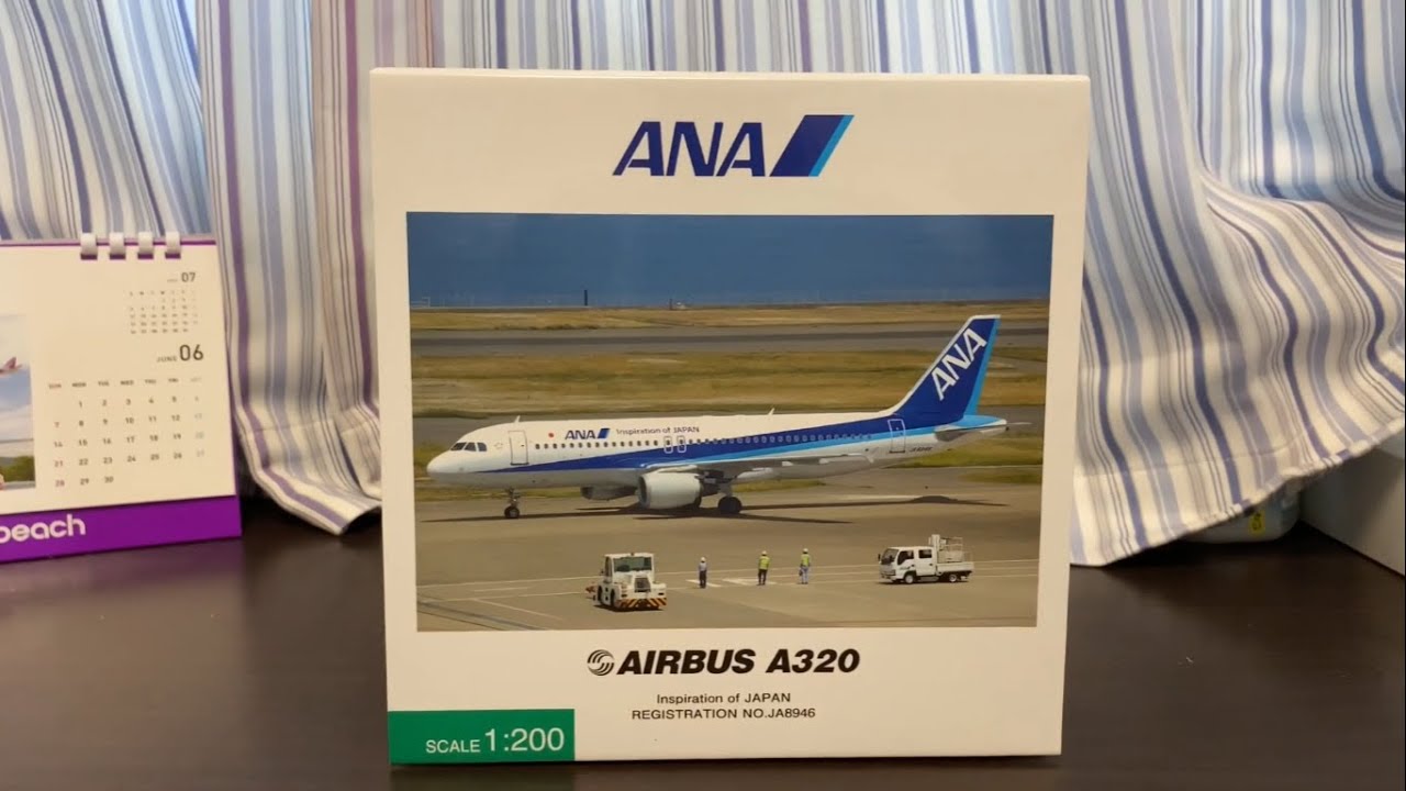 AIRBUS A320 ANA JA8946 1:144 模型 AIRBUS A320 ANA JA8946 1:144 模型