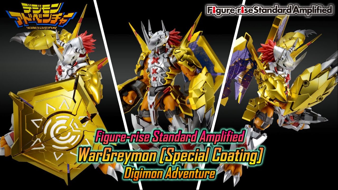 Figure-rise Standard Amplified WarGreymon [Special Coating