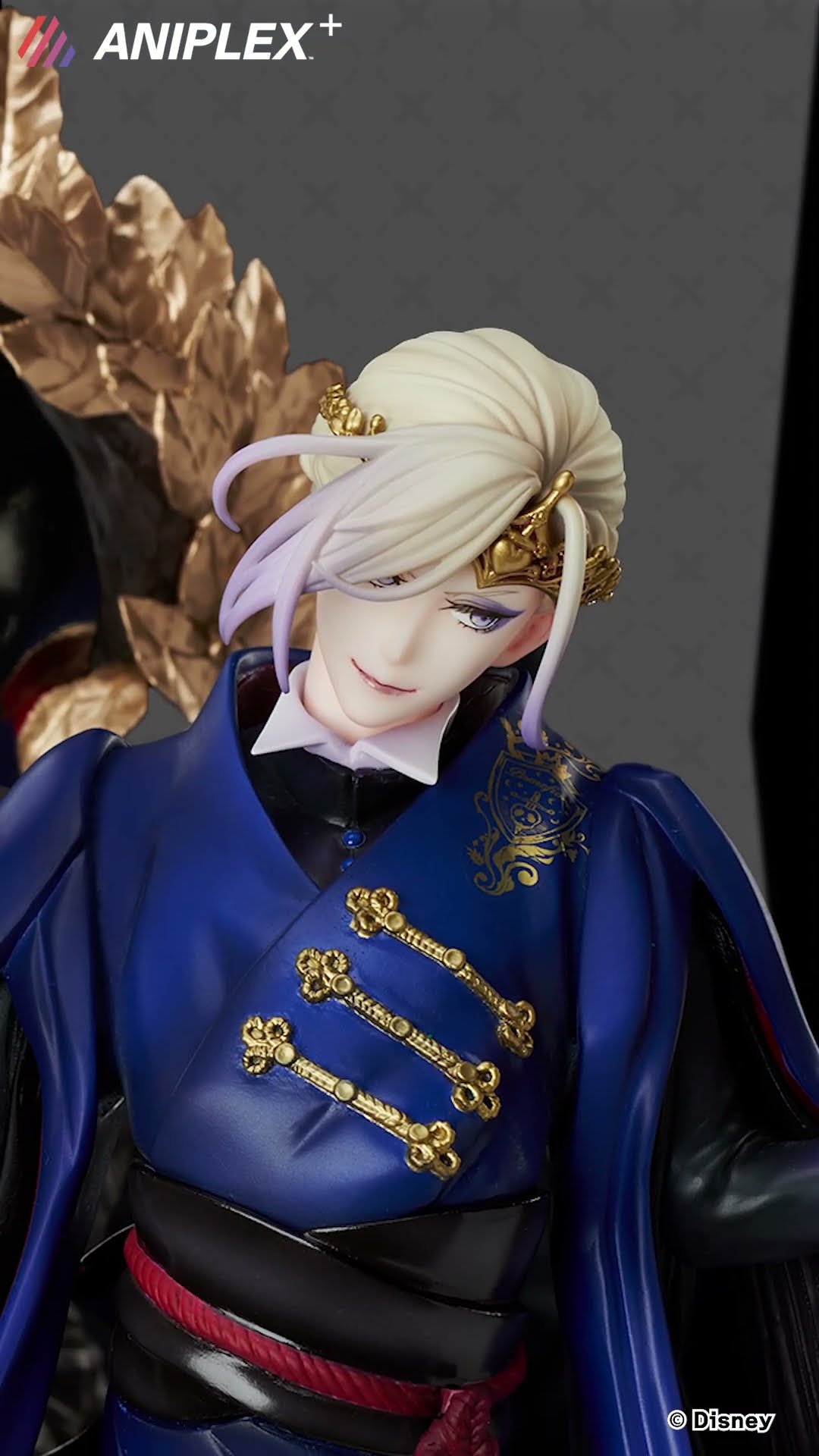 ツイステッドワンダーランド ヴィル・シェーンハイト 1/8スケール