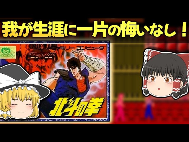 希少 北斗の拳 あべし 1あべし=③ 希少 北斗の拳 あべし 1あべし=③