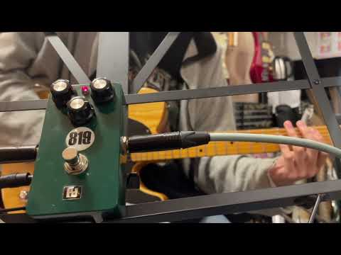 商品紹介動画〕Pedal Diggers 819 - YouTube