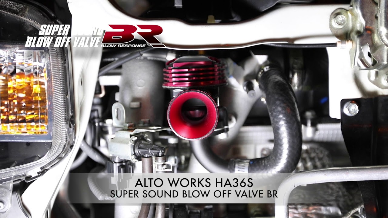 SUPER SOUND BLOW OFF VALVE BR | BLITZ - Part 1000