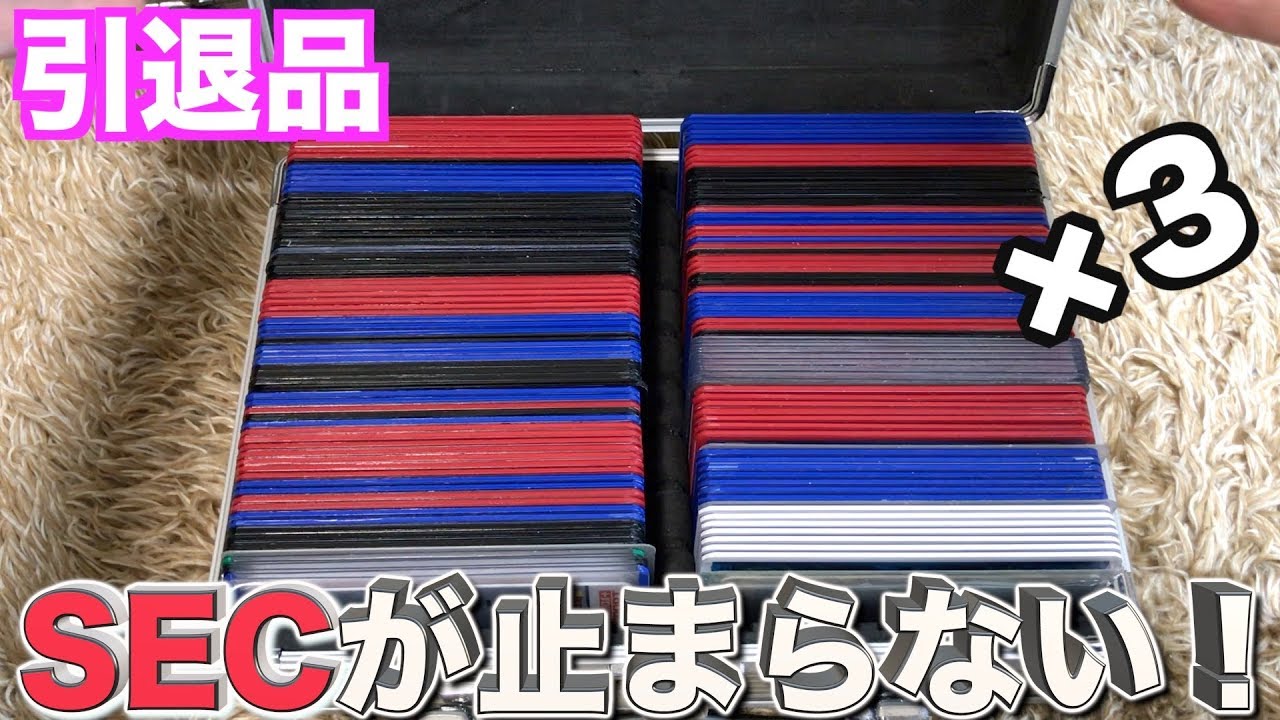 SDBH シングルカードの梱包状態です SDBH シングルカードの梱包状態