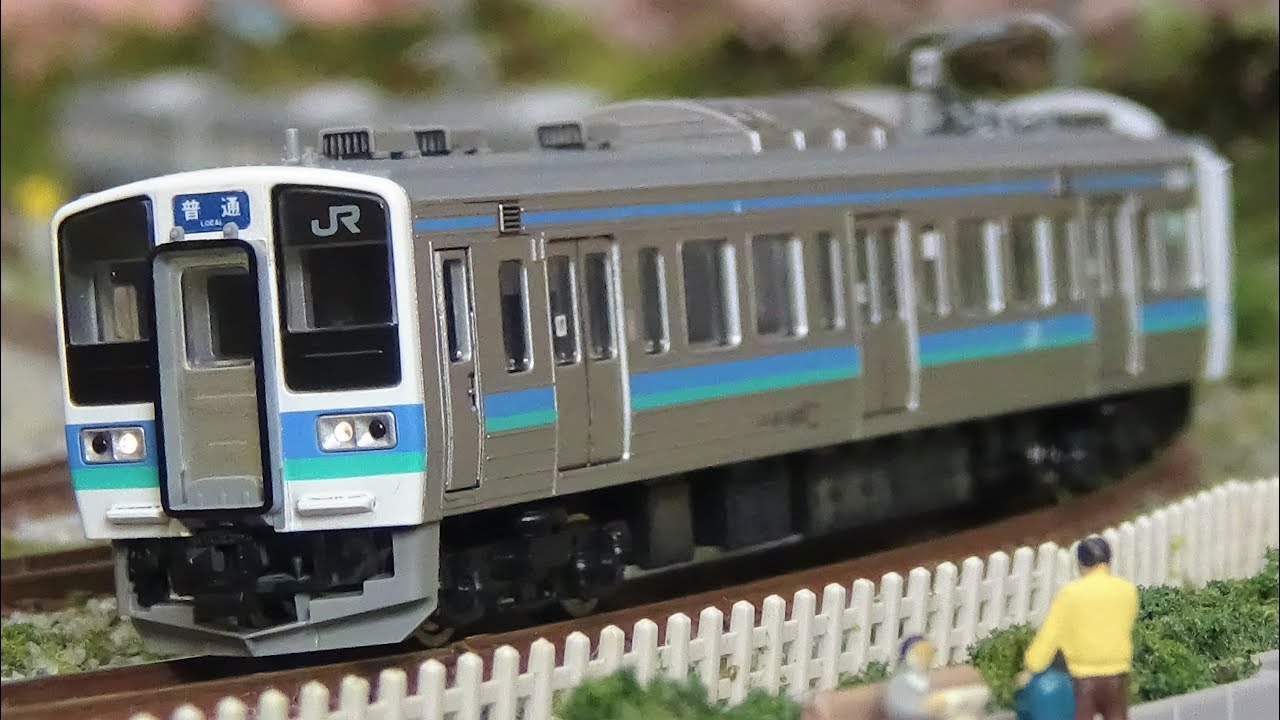 TOMIX 211系3000番台 長野色 ウェザリング加工品 美品