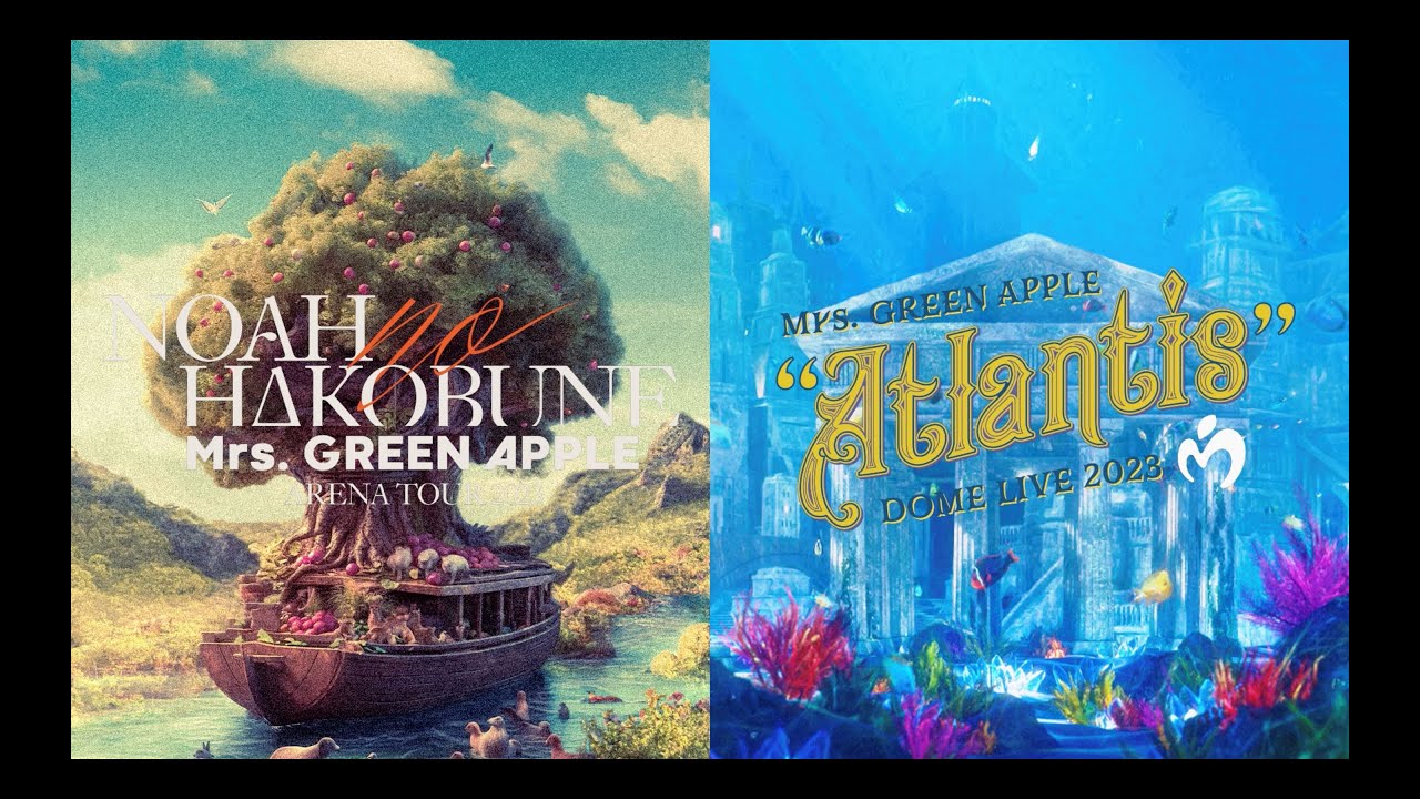 ARENA TOUR 2023 “NOAH no HAKOBUNE” [通常盤][DVD] - Mrs. GREEN