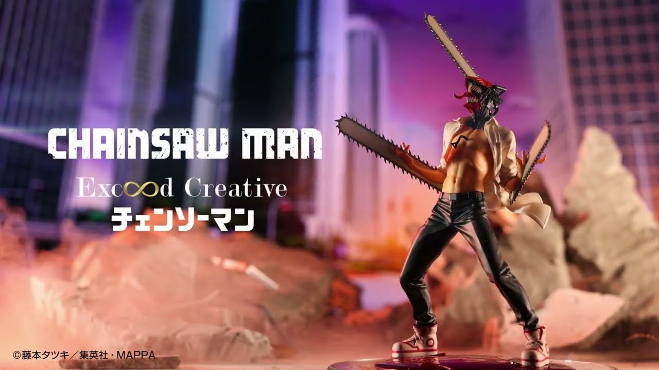 Exc∞d Creative（エクシードクリエイティブ） | Furyu