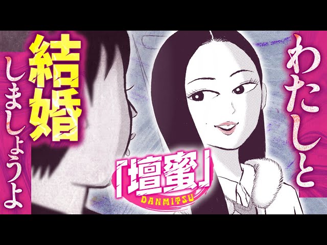 気合いだ！気合いだ！気合いだぁ～ アニマル浜口 気合64連発！！ - YouTube