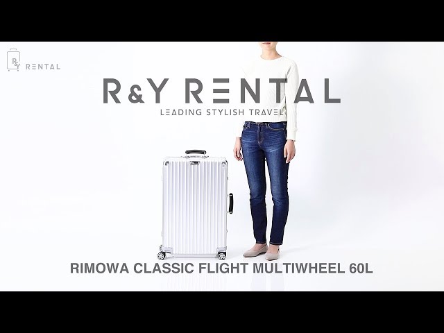 リモワ クラシックフライト 60L 4輪 RIMOWA CLASSIC FLIGHT - YouTube