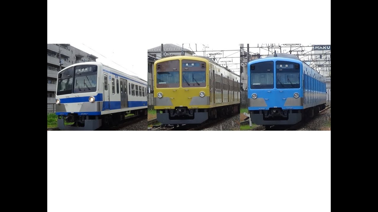 全4色中3色収録】西武多摩川線新101系 近江鉄道カラー/ツートンカラー