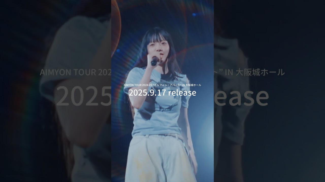 ドルフィン・アパートFinal大阪〜！！」 - YouTube