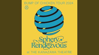 Nanairo(BUMP OF CHICKEN TOUR 2024 Sphery Rendezvous at The