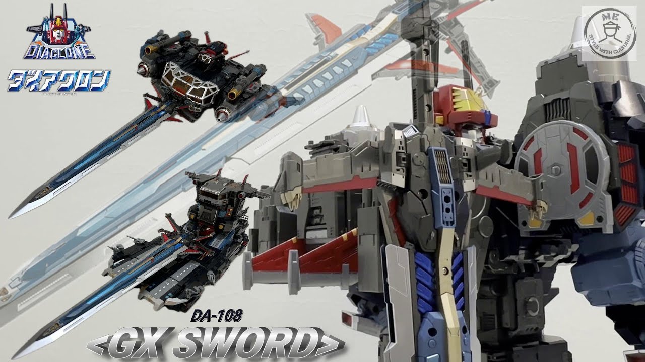 新品】クリスマス2025 ☆ダイアクロン DA-108 GXソード DA-108 GX