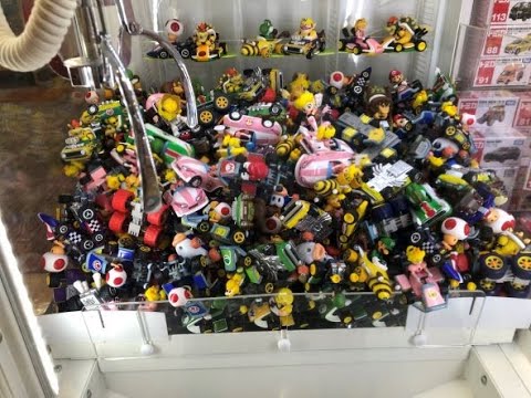 マリオカート 超レア UFOキャッチャー コンプリートセット Nintendo