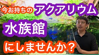 Get a makeover for just 1,900 yen!!] Revealing the secret trick to