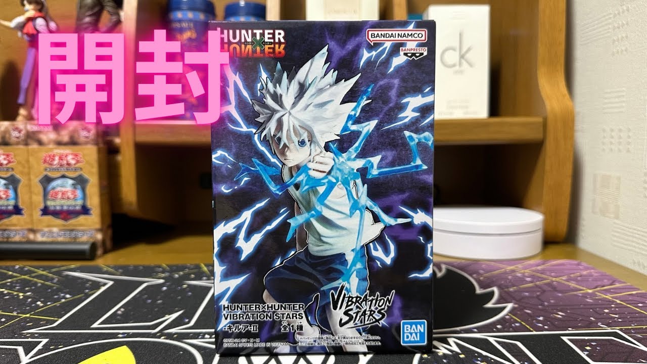 超爆レア‼️HUNTER x HUNTER デジタルプリント【キルア】④‼️ 超爆