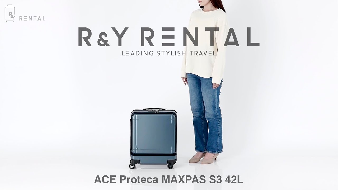 プロテカ(エース) マックスパス 3 42L スーツケース紹介 - YouTube