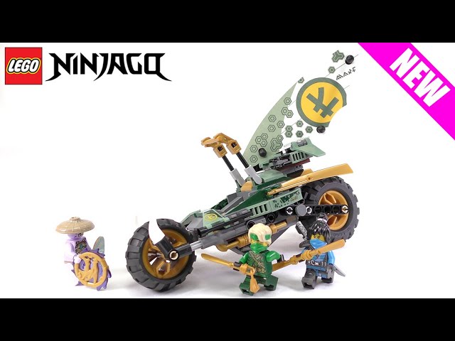 2-in-1セットだと？レゴニンジャゴー ロイドのジャングルバイク 71745