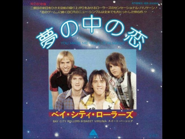 ベイシティローラーズBCR JAPAN TOUR '77 ポーチ