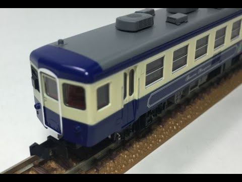 TOMIX Nゲージ 12系 ばんえつ物語 新塗装 セット 98618 鉄道模型 客車