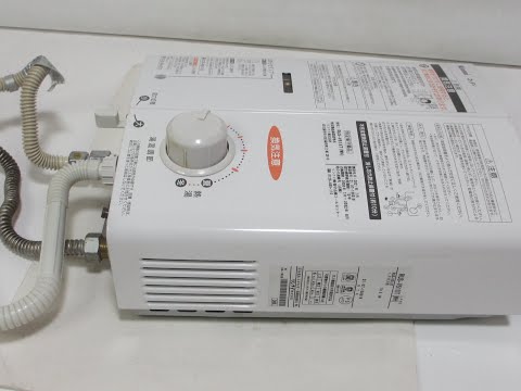 Rinnai 瞬間湯沸かし器 LP ガス21年式 瞬間湯沸かし器（リンナイ）の