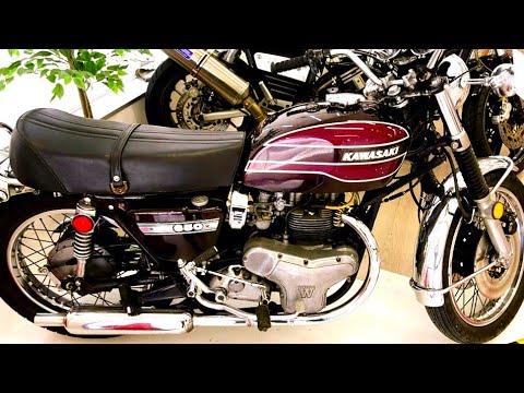 チクワバズーカ！！ KAWASAKI バイク濃紺 初期型タンク チクワバズーカ