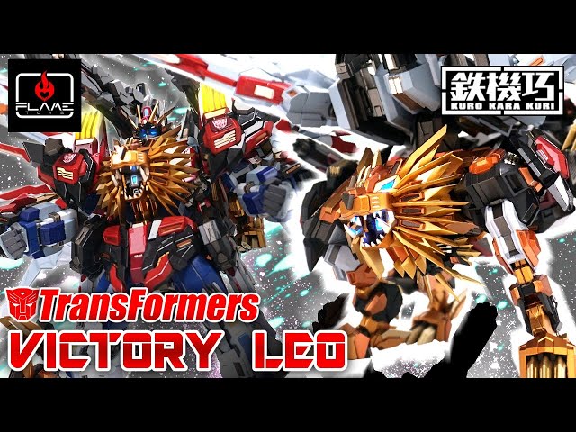 鉄機巧 スターセイバー&ビクトリーレオ セット フレイムトイズの日本