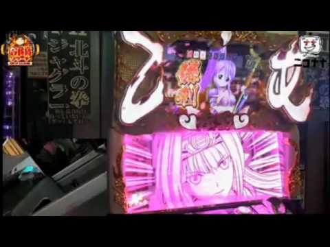 Premium Otome Attack!!] Sengoku Otome Pachislot ~The White Sword