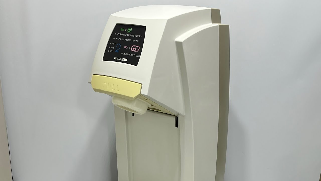 □ サンデン 業務用 One Shot OS3 ワンショット CIM-10A ソフトアイス