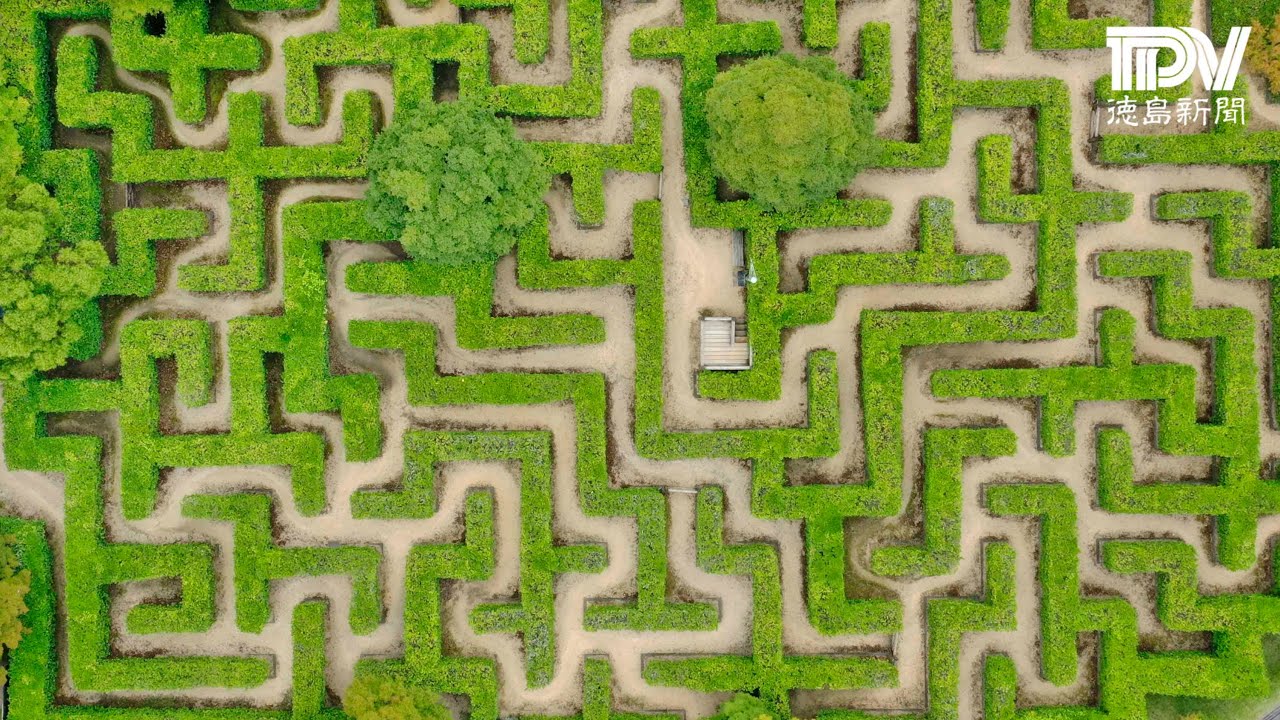 太陽の迷路 太陽の迷路 太陽の迷路 太陽の迷路 太陽の迷路 Megaman ZX