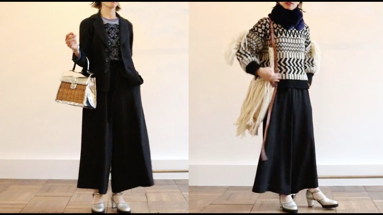 MADRIGAL ブラック サンパティパンツ 36 サンパティパンツ」「Sunpatty