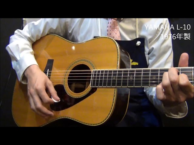 Ottleya Channel] YAMAHA L-10 1976 (Solid Jacaranda) - YouTube