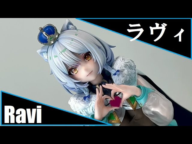 WH35 GSA Shanghai - Ravi (RED：Pride of Eden) グッドスマイルアーツ