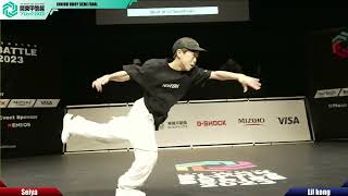 青の少年- by hidebow 青の少年- by hidebow Amazon.co.jp: Blue Bad