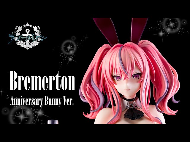 ブレマートン アニバーサリーバニーVer. 1/4 フィギュア フリーイング
