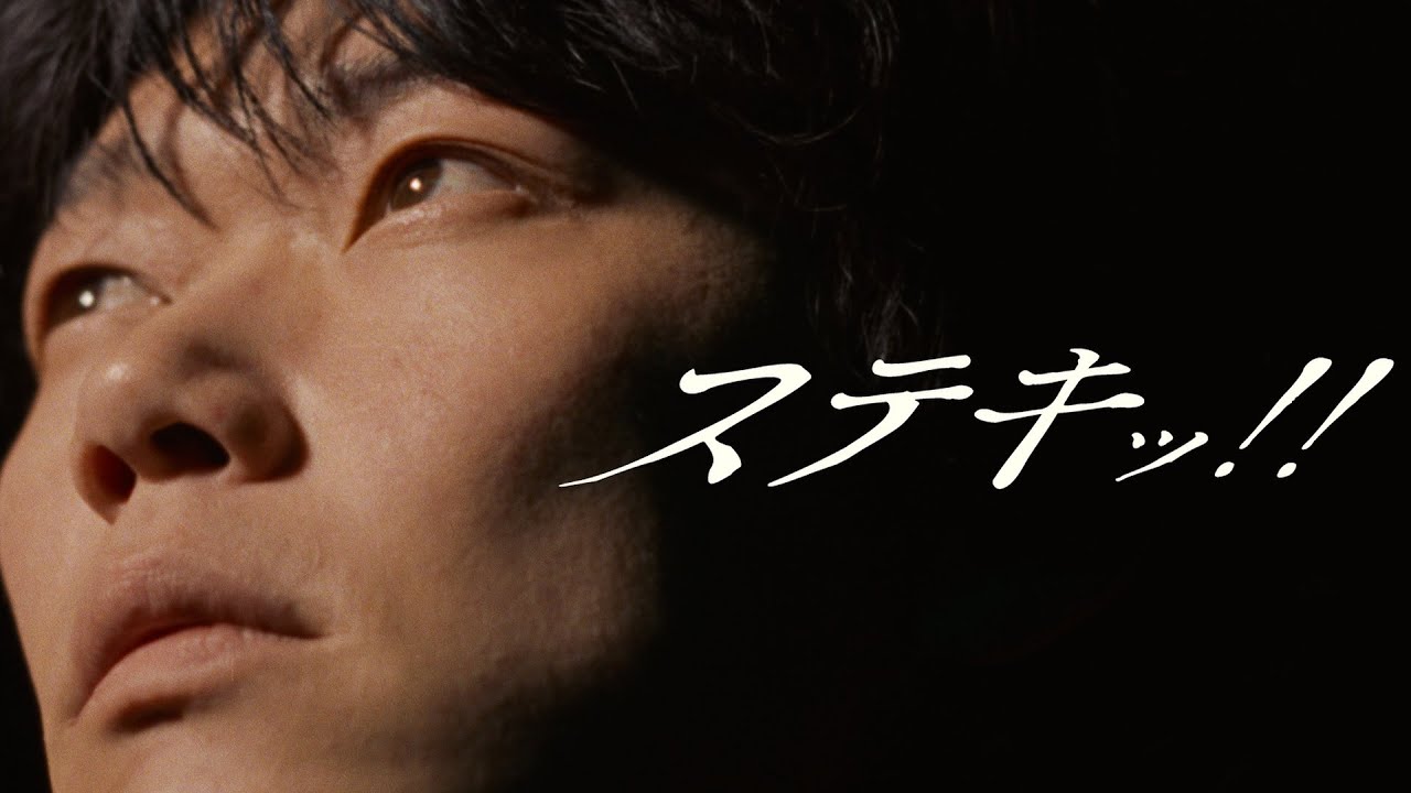成田昭次 哀愁のメランコリー ギター キーホルダー 成田昭次 哀愁の