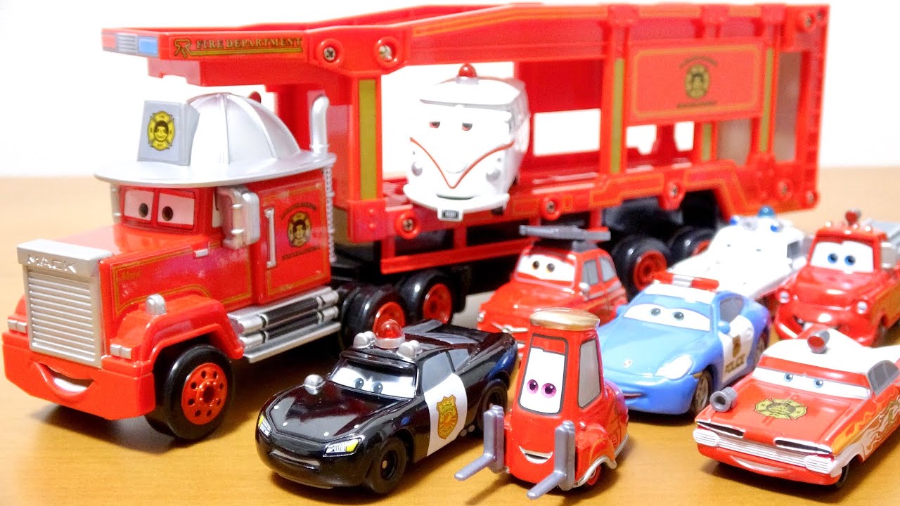 カーズトミカ】マックィーンたちがレスキュー隊に！「レスキュー