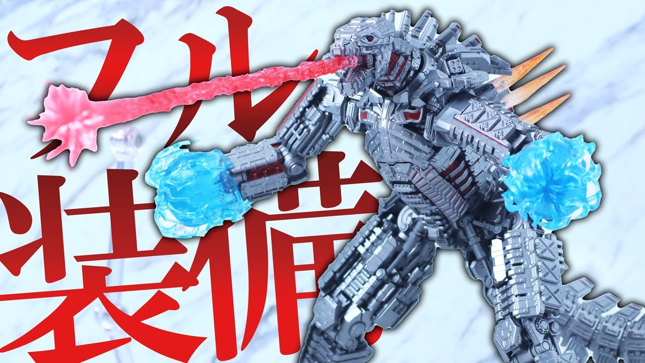 S.H.Monster Arts Mecha Godzilla 2021 Final Battle Edition Review