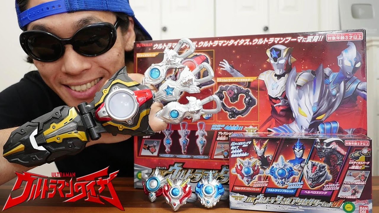 Ultraman Taiga] Introducing all the role-playing toys released in