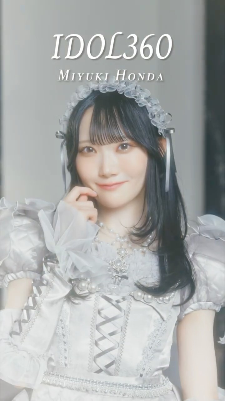 モブノデレラ #IDOL360 #本田珠由記 #ノイミー #衣装 #shorts - YouTube