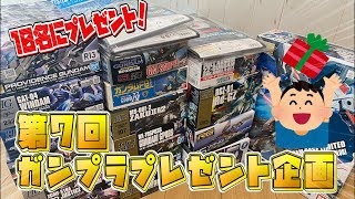 専用出品 ガンダム ハガキ 専用出品 ガンダム ハガキ