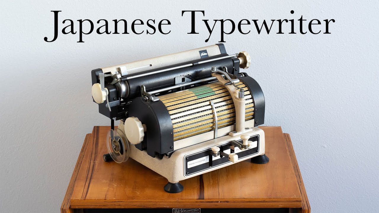 RARE Japanese Toshiba Typewriter - YouTube