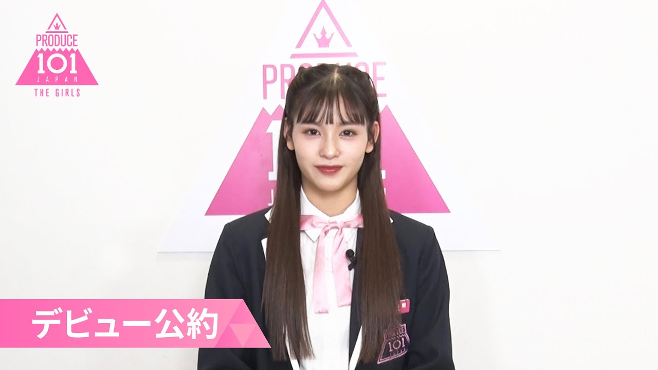 デビュー公約┊✧ 石井蘭（ISHII RAN）が「もしデビューメンバーに選ば