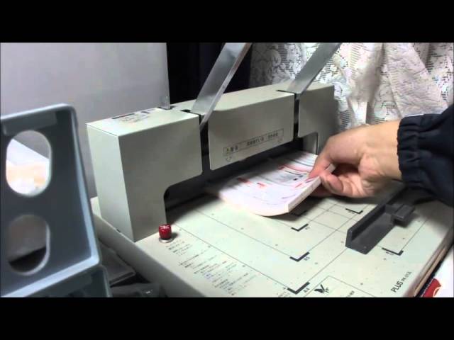 本の自炊作業1（断裁機 プラス PK-513Lのご紹介） - YouTube