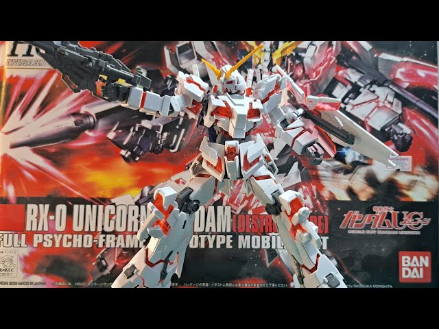 ガンプラ組み立て配信！HGUC ユニコーンガンダムを作るぞ！ - YouTube