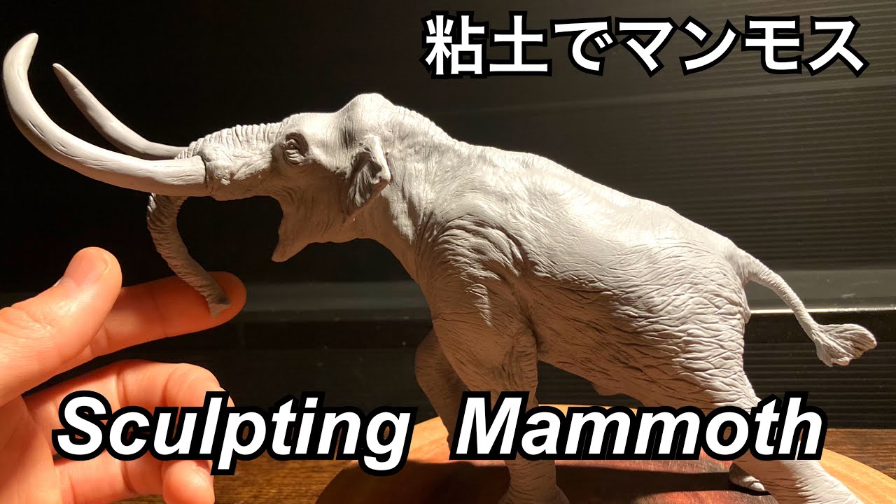 天然マンモス牙美しい手作り彫刻 鳳凰 筆筒