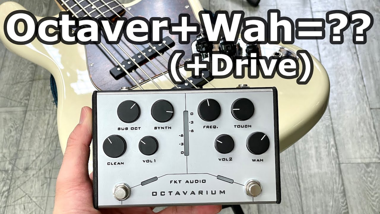 FKT Audio Octavarium - YouTube