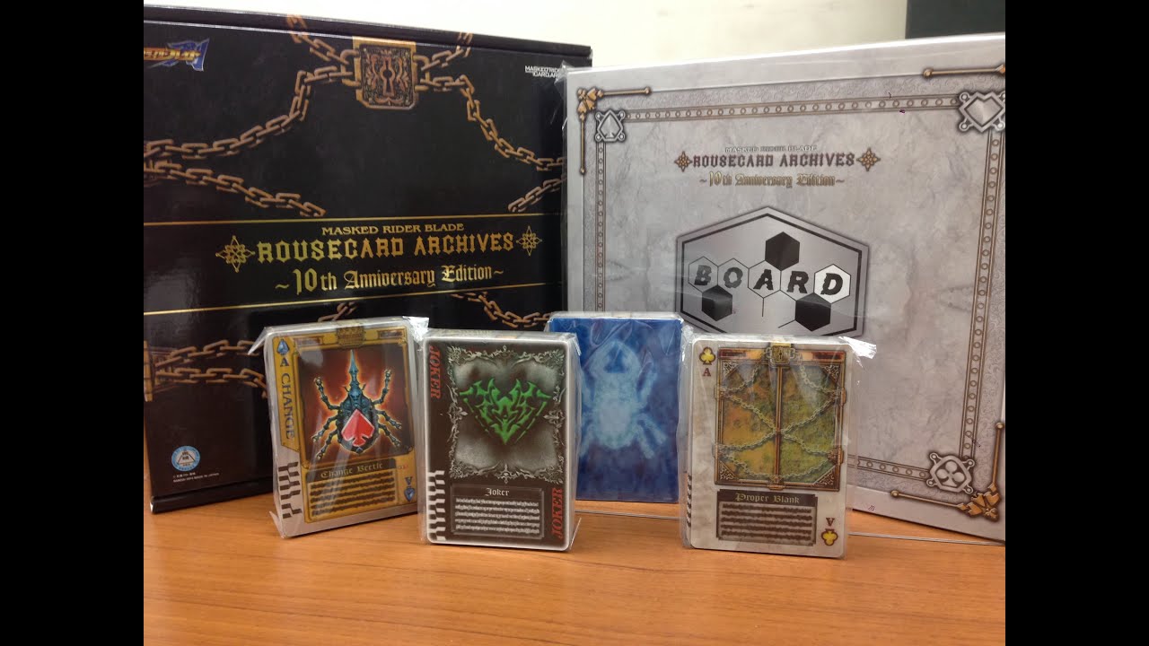 ラウズカード フュージョンエレファント セール 仮面ライダー剣 トレカ