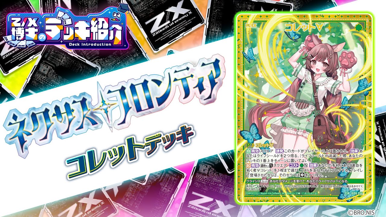 O*様 ポケモンカードまとめ売り まとめ売り 専用 ポケモンカード