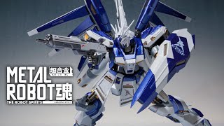 METAL ROBOT SPIRITS ＜SIDE MS＞ Hi-ν(nu) GUNDAM [AMURO's SPECIAL