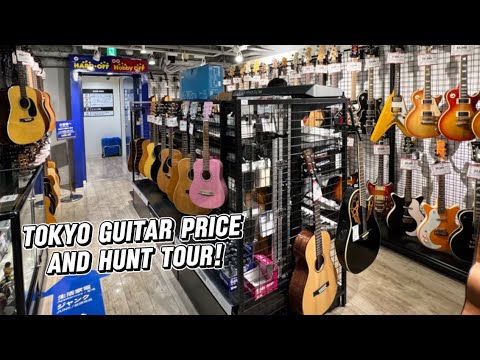 WANTON GUITAR 玩具 未使用 WANTON GUITAR 玩具 未使用